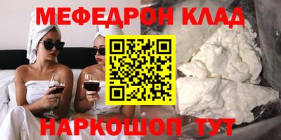 Альфа ПВП Рыбинск