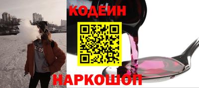 герыч Рузаевка