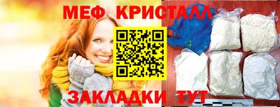 Альфа ПВП Рыбинск