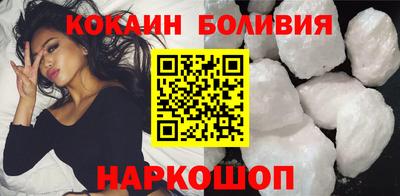 прущая мука Рязань