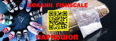 прущая мука Рязань