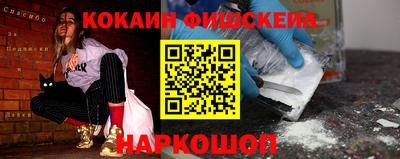 Альфа ПВП Рыбинск