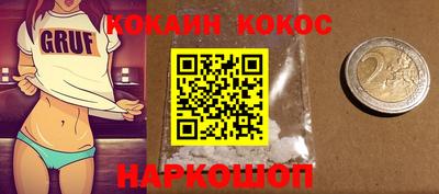 Альфа ПВП Рыбинск