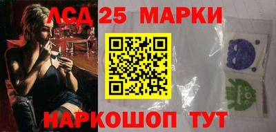 герыч Рузаевка