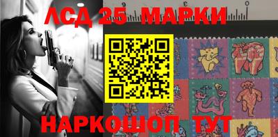 Альфа ПВП Рыбинск