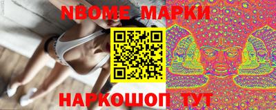 прущая мука Рязань