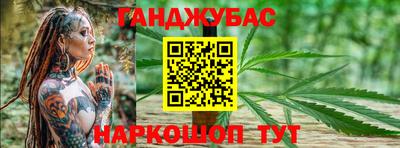 Альфа ПВП Рыбинск