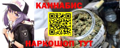 Альфа ПВП Рыбинск