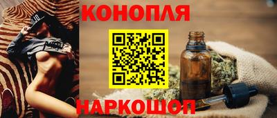 герыч Рузаевка