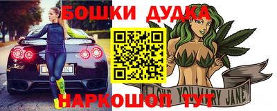 герыч Рузаевка