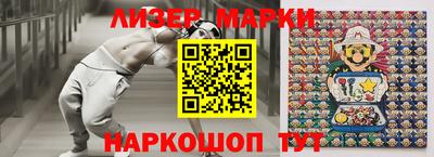 прущая мука Рязань