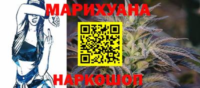 прущая мука Рязань