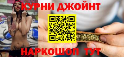 прущая мука Рязань
