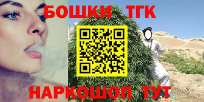 прущая мука Рязань