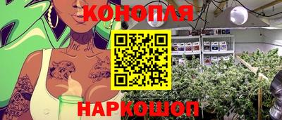 прущая мука Рязань