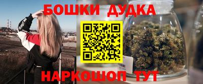прущая мука Рязань