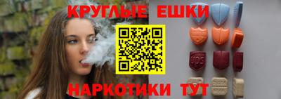 герыч Рузаевка