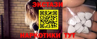 прущая мука Рязань