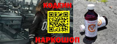 прущая мука Рязань