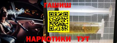 прущая мука Рязань