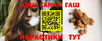 Альфа ПВП Рыбинск