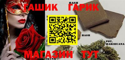 Альфа ПВП Рыбинск