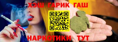 Альфа ПВП Рыбинск