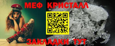 герыч Рузаевка
