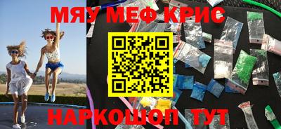 Альфа ПВП Рыбинск