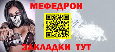 Альфа ПВП Рыбинск